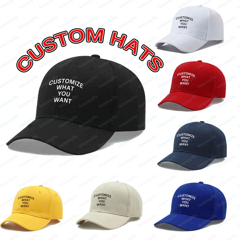 Mens Fashion Caps - Fashion Customized Printed Logo Diy Baseball