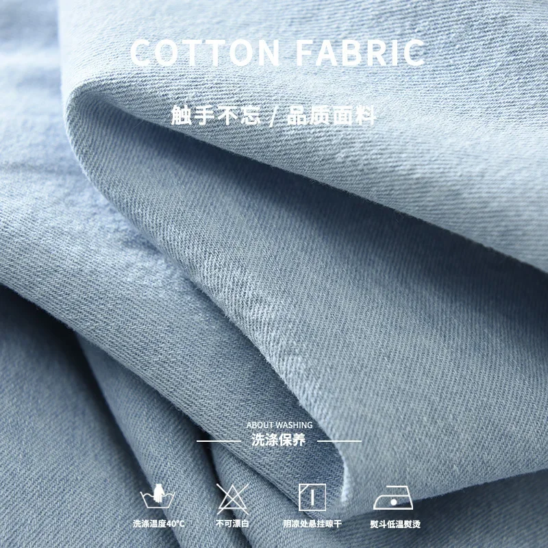 Korean Fashion Men Denim Shirt - огляд і ціна Jeans Shirt Fashion For Men