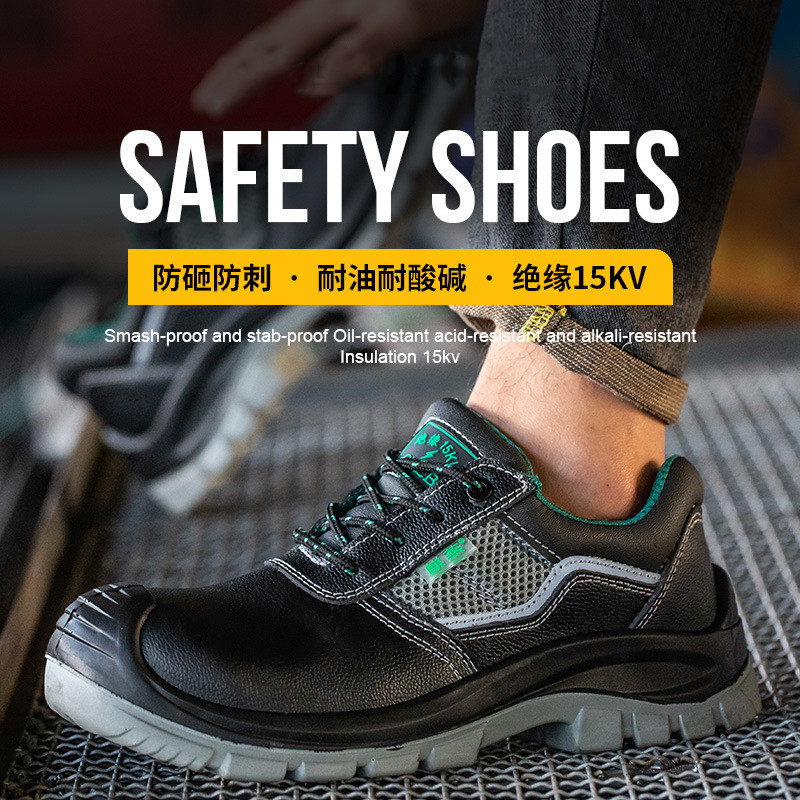 big size men fashion steel toe - огляд і ціна Mens Fashion Caps