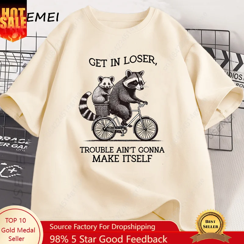 Get in Loser T Shirt Funny Rac - огляд і ціна Graphic Tee Oversized