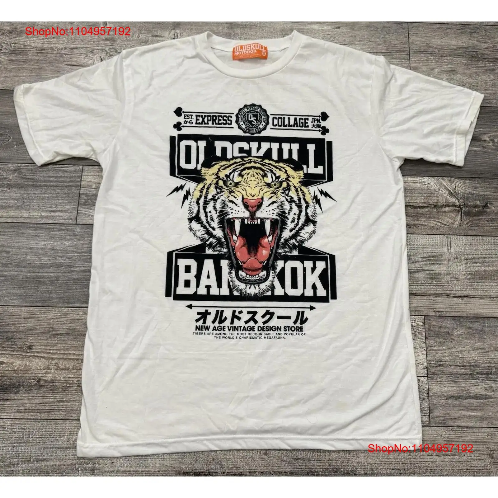 Oldskull Motor Oil T Shirt Men - огляд і ціна Xl Men'S Fashion