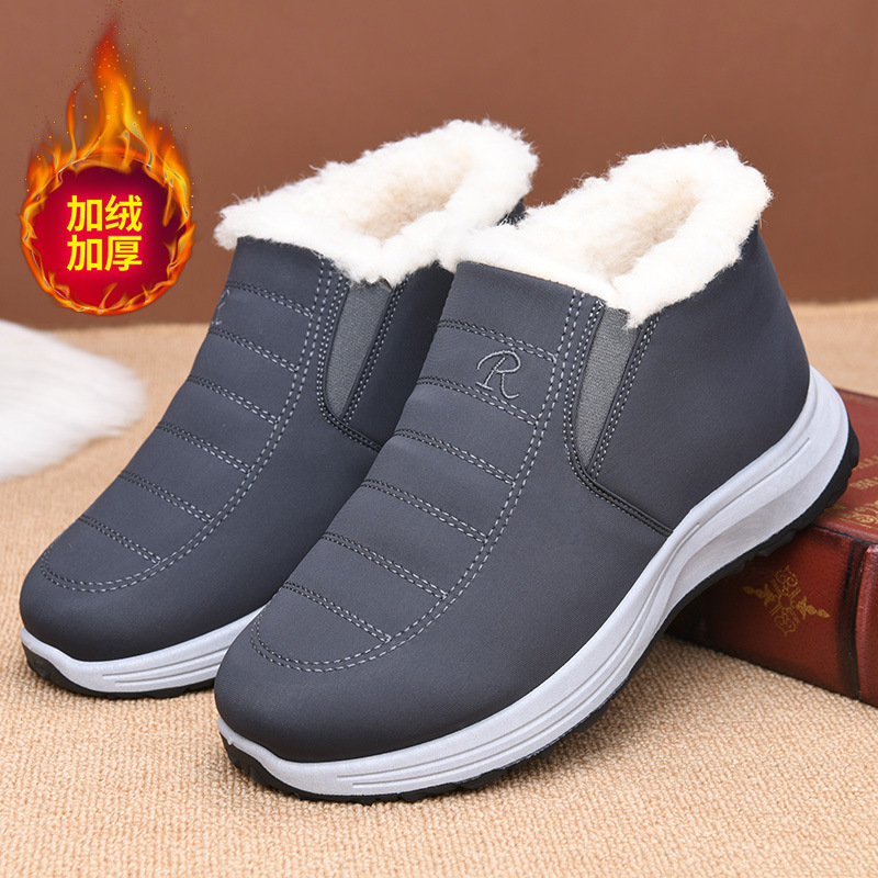 Plus Size Shoes for Men 39-44  - огляд і ціна Men'S Fashion Plus