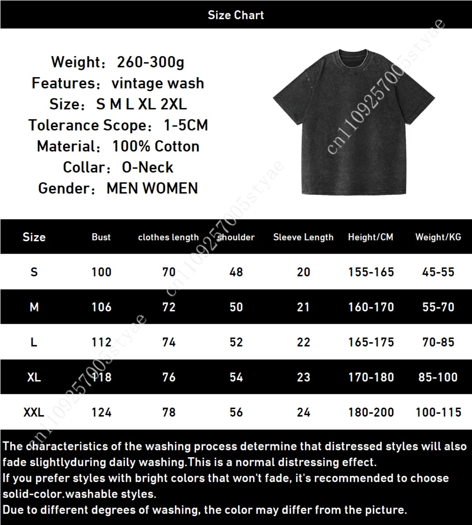 Anime  Ryomen Sukuna Graphic T - огляд і ціна Graphic Tee Oversized