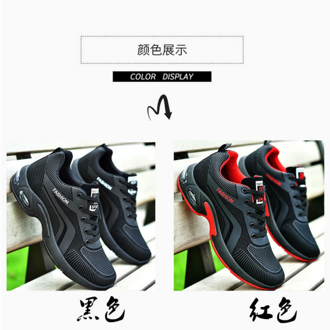 Men's Casual Sneakers New Brea - огляд і ціна Men'S Fashion Running Shoes
