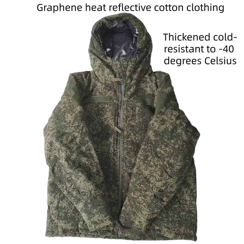 Russian Tactical Cotton Jacket - огляд і ціна Mens Fashion Zip Up