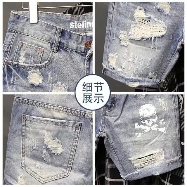 Summer Men's Worn Bead Hole Be - огляд і ціна Men Fashion Jeans